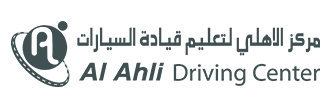 Al Ahli Driving Center