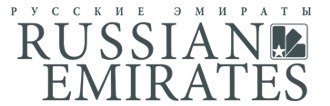 russian-emirates