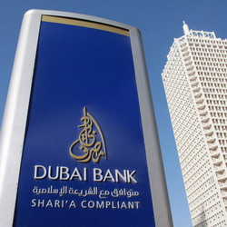 Открытие банковских счетов для иностранцев в ОАЕ