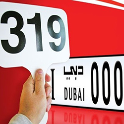 Как можно приобрести красивый номер для автомобиля в Дубае?